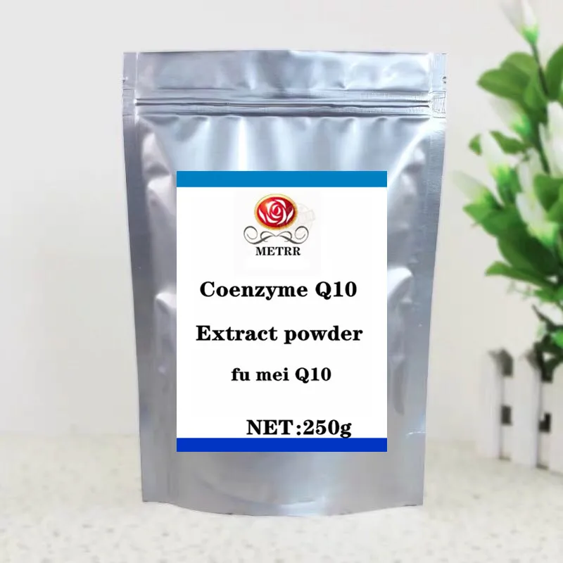 250g 100-1000 г Горячая коэнзим Q10 экстракт порошок, антиоксидантный порошок, коэнзим Q10 порошок, защита кожи, питательный Fortifier - Цвет: 250g