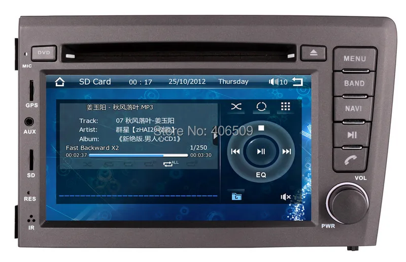 Excellent 2-Din In Dash Car DVD Player for Volvo S60 V70 2001-2004 with GPS Navigation Nav Radio Bluetooth USB AUX Auto Audio Stereo 4 Excellent 2-Din In Dash Car DVD Player for Volvo S60 V70 2001-2004 with GPS Navigation Nav Radio Bluetooth USB AUX Auto Audio Stereo 4