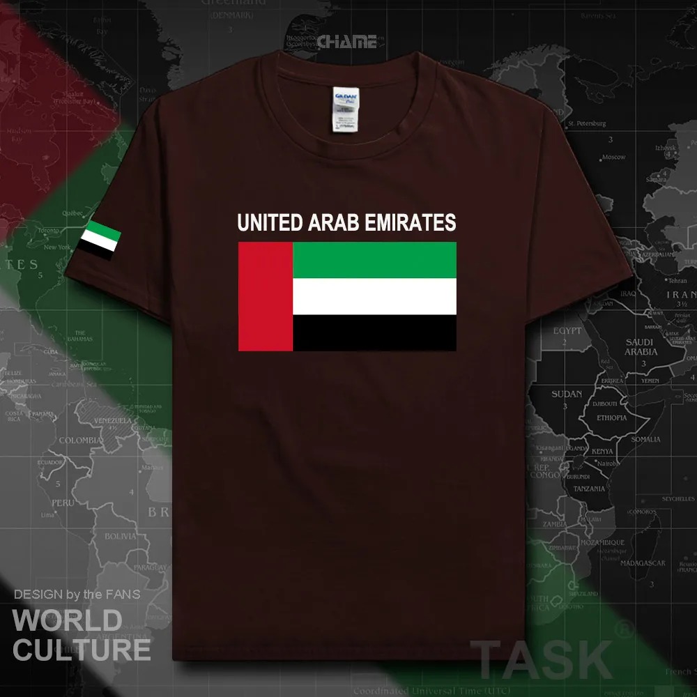 HNAT_UAE02_T01darkchocolate