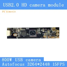 PU`Aimetis HD 800W AF Autofocus SONY IMX179 Mini Surveillance camera 3264*2448 15FPS Audio support USB camera module