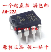 все цены на 100pcs/lot AM-22A DIP8 AM-22 DIP 22A онлайн