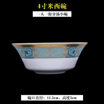 

2018 China Bone Rice Bowl 4 inch mini bowl