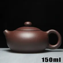 150 мл Authentic фарфоровый чайник чайники yixing Bouns 3 чашки Керамика китайский ручная работа, из фиолетовой глины кунг-фу установить Zisha комплекты