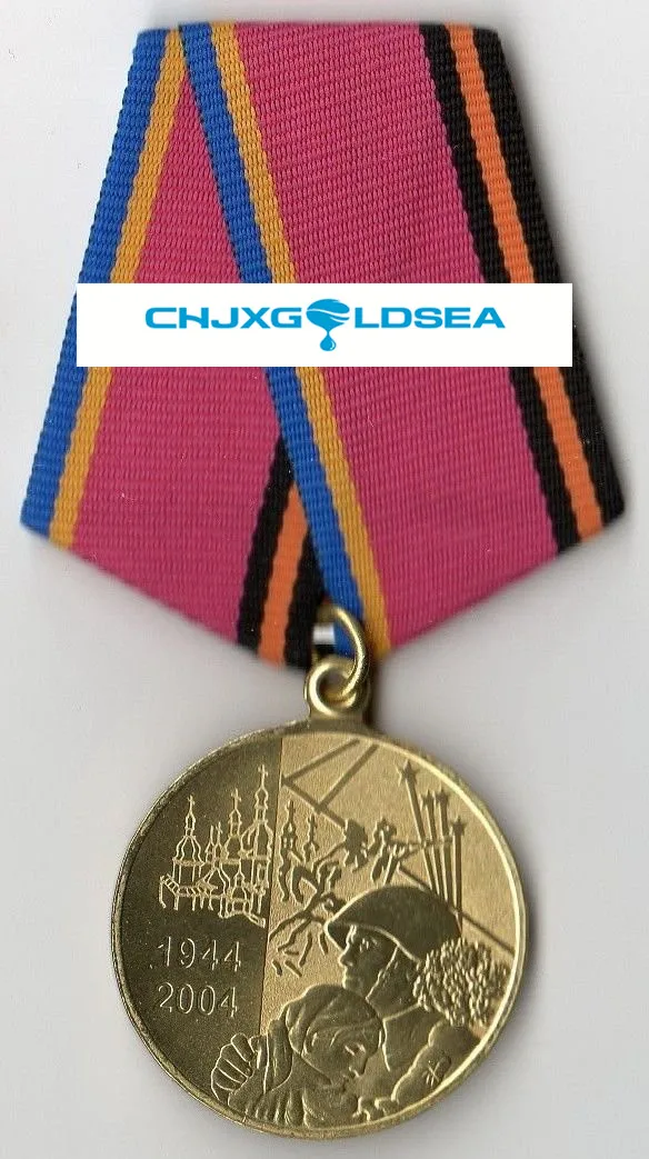 

The fiftieth anniversary of the collapse of the Soviet Union Ukraine's 60th anniversary of the liberation of Ukraine in 2004
