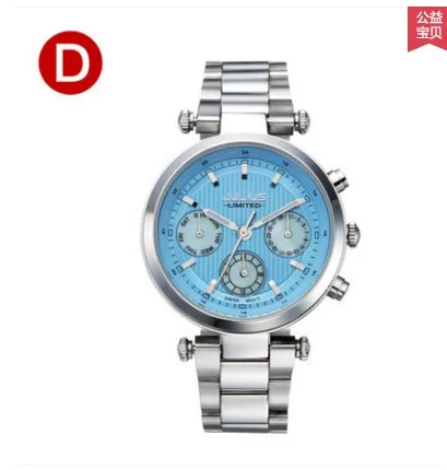 Часы JULIUS для девочек, корейский дизайн, новинка, модель, кварцевые часы для девочек - Цвет: blue