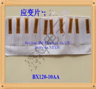 

100pcs/lot ,BX120-10AA 120-10AA resistance strain gauge No. 135, BF120-10AA ,Free Shipping