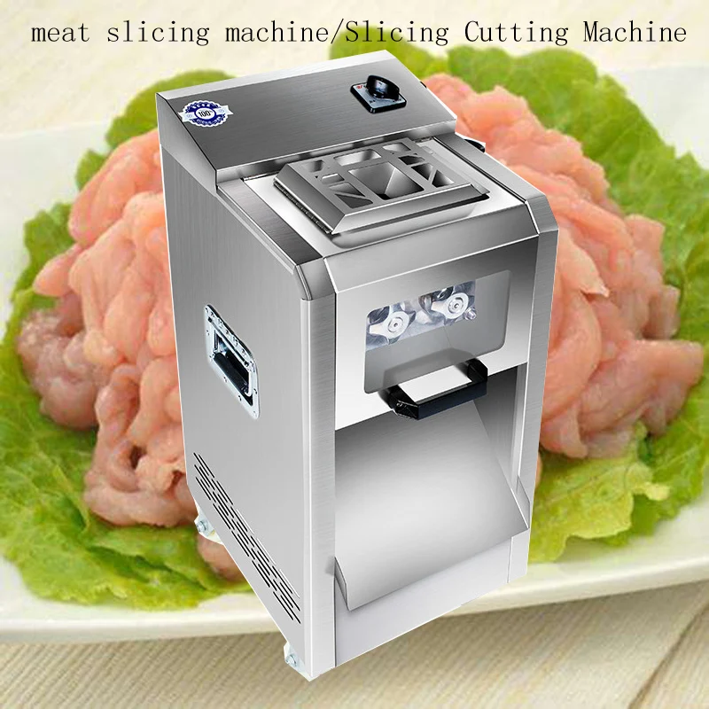 

2200W meat cutter Fast meat slicer electric Commercial slicer Shred Fully automatic dicing machine Stainless steel cut pieces