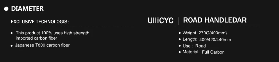 Дорожный руль/изогнутый бар из подлинного углеродного волокна дорожный велосипед без изгиба точные кухонные весы модели UD AWB12