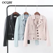 Весенняя женская куртка-бомбер из искусственной кожи, верхняя одежда с люверсами, модная Синяя кожаная байкерская укороченная куртка