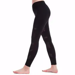 Женские леггинсы фитнес-Леггинсы прозрачный LeggingsWoman брюки для женщин сексуальная женская одежда брюки