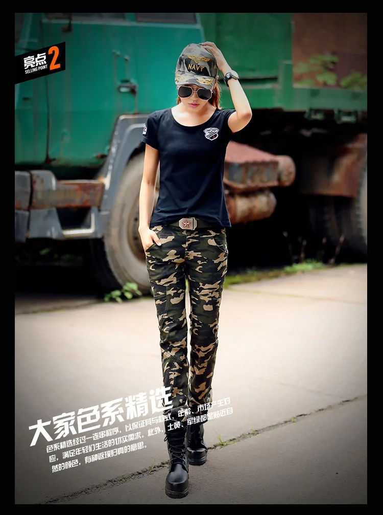 Женские Тренировочные повседневные военные камуфляжные рабочие джинсы женский джинсовый комбинезон женские прямые брюки с несколькими карманами Pantalon Femme