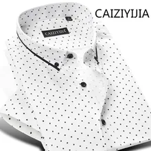 CAIZIYIJIA, Летние Стильные мужские повседневные облегающие рубашки в горошек с коротким рукавом, модные хлопковые рубашки с принтом Camisa Silm Masculina