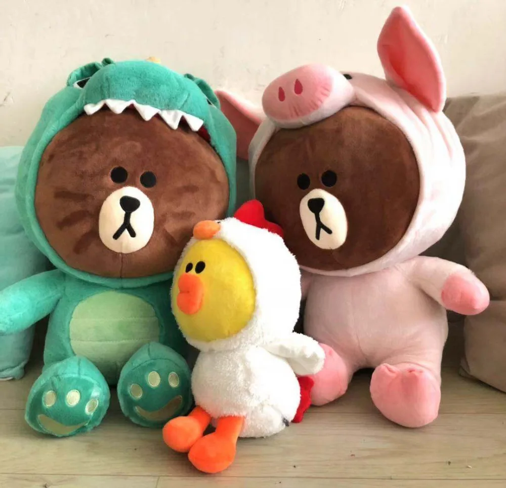 

Korea Brown Bear Plush Toys for Children Dinosaur Tiger Dog Giraffe Pink Pig Dressing Cosplay Stuffed Animals for baby boy girl