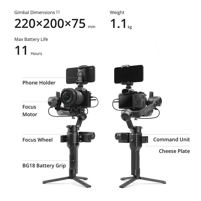 DJI Ronin SC/Ronin-SC Pro Профессиональные комбинированные Камера Управление 3-осевая стабилизация весом более 2 кг тестирование нагрузки Ёмкость