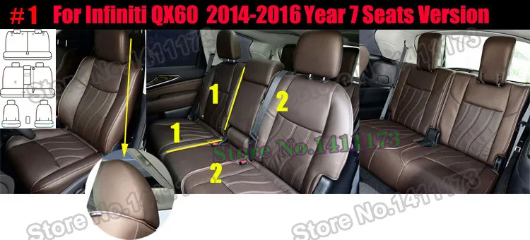 357 cover seats (3)