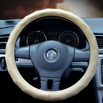 

Car leather steering wheel cover solid color whole leather one interface full circle massage bump middle punch brown coffee