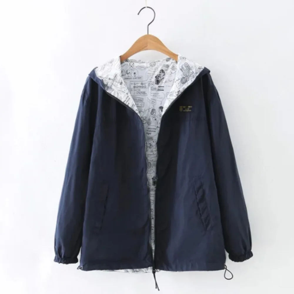 QQ20181011112709