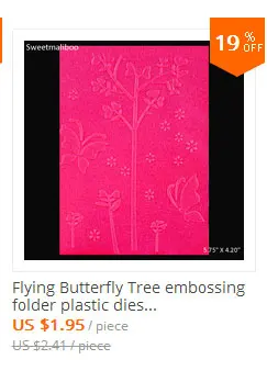 Geometry-Embossing-Folder_08