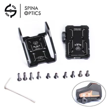 Многофункциональное оптическое крепление для прицела RMR Base Reflex Exoskelet Совместимо с универсальным рефлекторным красным точечным прицелом для рельсов 20 мм