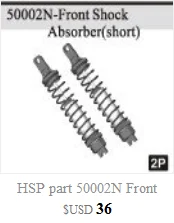 HSP газовый двигатель 30CC для 1/5 RC багги автомобиль грузовик с 60-80 лошадиных сил Модель автомобиля запчасти