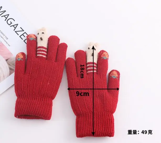 QQ20181112203247
