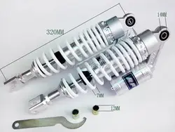 Белый Универсальный предмет обстановки Амортизатор, будет соответствовать на большинстве 50cc, 75cc, 90cc, 125cc, 150cc, 250cc, 300cc велосипеды Грязи, ATV