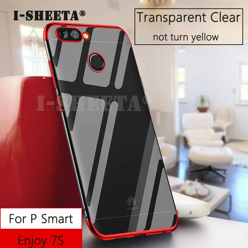 Роскошный ударопрочный чехол для Huawei P Smart Psmart прозрачный из ТПУ с покрытием