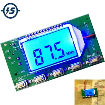 

FM Transmitter Module DSP PLL 87-108MHz Stereo Digital Wireless Microphone Board Multi-function Frequency Modulation