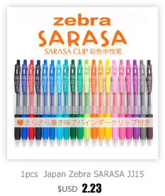 1pcs Zebra SARASA JJ15 Vintage Retro neutral pen Press gel pen 0.5mm Limited Edition School supplies