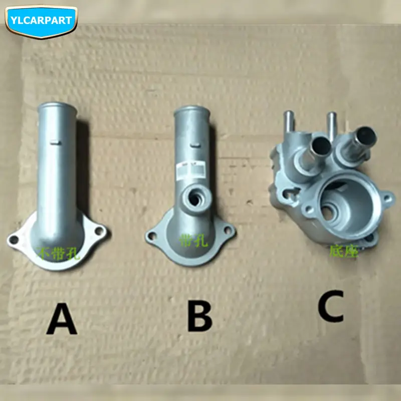 

For Geely MK 1 2,MK1,MK2,Cross,GC6,SC6,Car engine thermostat seat cover