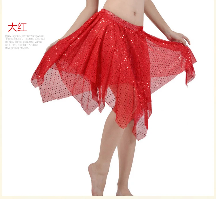GLITTER Belly Dance Short Skirts Belly Dance Paillette Skirt Kids belly