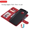 Mobile Phone Accessories