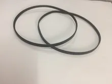 Paper small feed belt For HP Officejet Pro 6000 6500 7000 7500 8100 8600 Printer Prideal small order accept unconventional available feed resource utilization for small ruminants