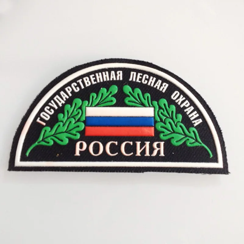 

Big Size 6X12CM Peacekeeping armbands Russian flag morale DIY patches 3D rubber tactical military jacket clothing patch