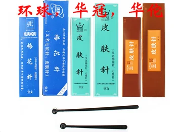 

10 pcs double head dermal needle acupuncture massage needle skin needle cupping qingxing SZ