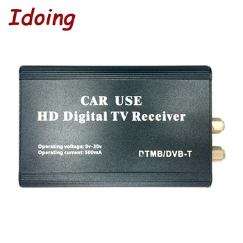

Idoing HD DVB-T Digital TV Box Receiver accessories for Idoing Brand Universal Car Stereo Good Signal