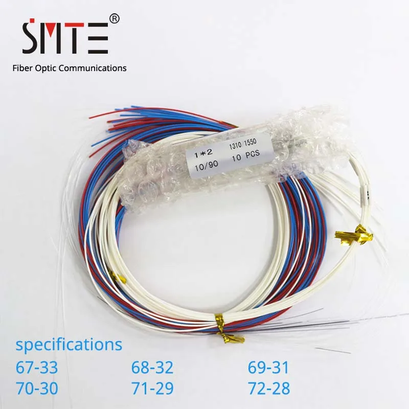 

10pcs/ lot fiber FBT splitter 0.9mm without connector 67/33 68/32 69/31 70/30 71/29 72/28 unbalanced fiber coupler