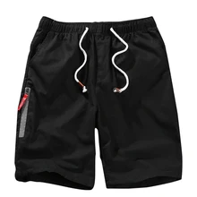 Варсанол японский стиль шорты мужские летние хлопковые Компрессионные шорты Повседневная мода уличная одежда размера плюс мужские шорты 4XL