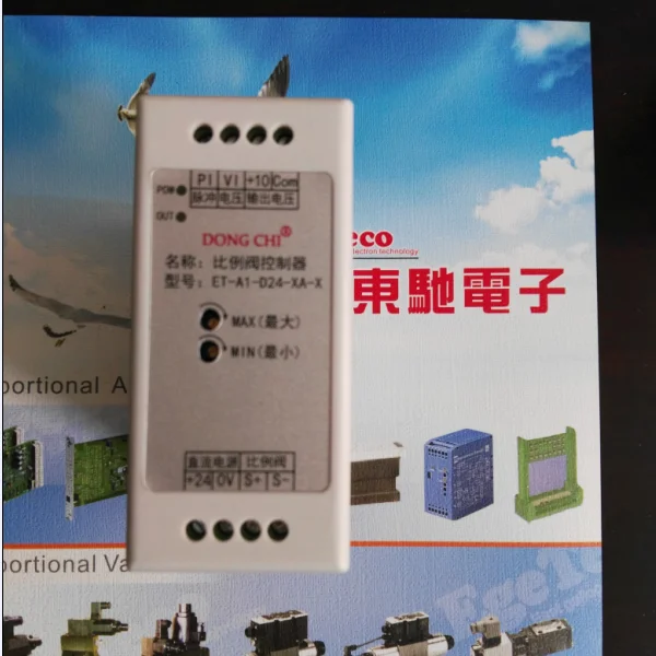 ET-A1-D24-XA-X Single Proportional Valve Controller ET-A1-D24 Single Proportional Amplification Board Proportional Amplifier ET-A1-D24-XA-X Single Proportional Valve Controller ET-A1-D24 Single Proportional Amplification Board Proportional Amplifier