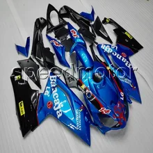 Parafusos + NOVO molde de Injeção artigo RSV125 06-11 azul tampa RSV 125 2006 2011 ABS carenagem da motocicleta para Aprilia