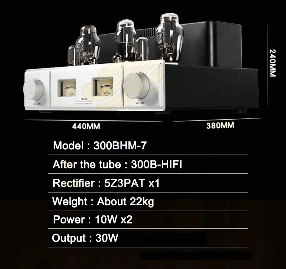 300B HM-7 Bluetooth Ламповый усилитель одноконцевый ламповый усилитель 5Z3P выпрямитель Hifi стерео звуковая вакуумная трубка Amp 220 В или 110 В