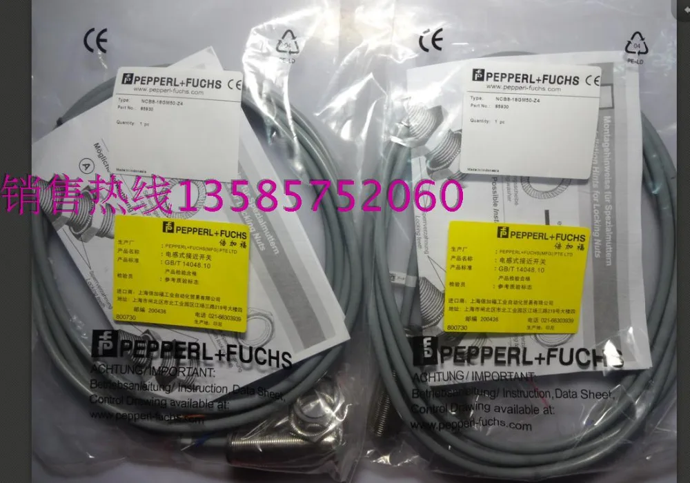 NBN2-8GM50-E1 Новый Высококачественный P + F Pepperl Fuchs Датчик Приближения Гарантия Сроком