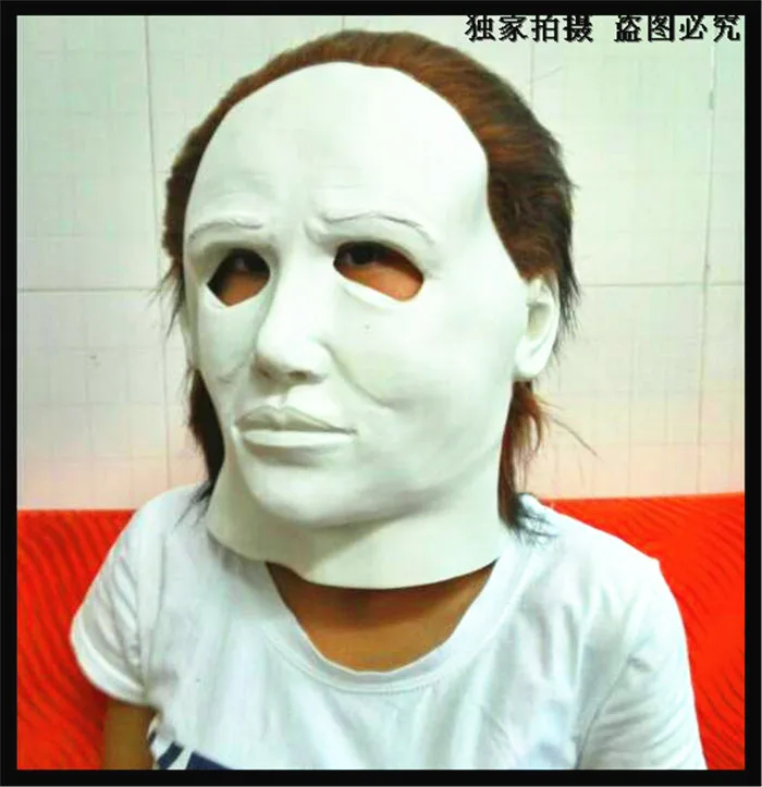 Free shipping Hot Sale Halloween Cosplay Popular Michael Myers Mask Halloween Custom Mask Party