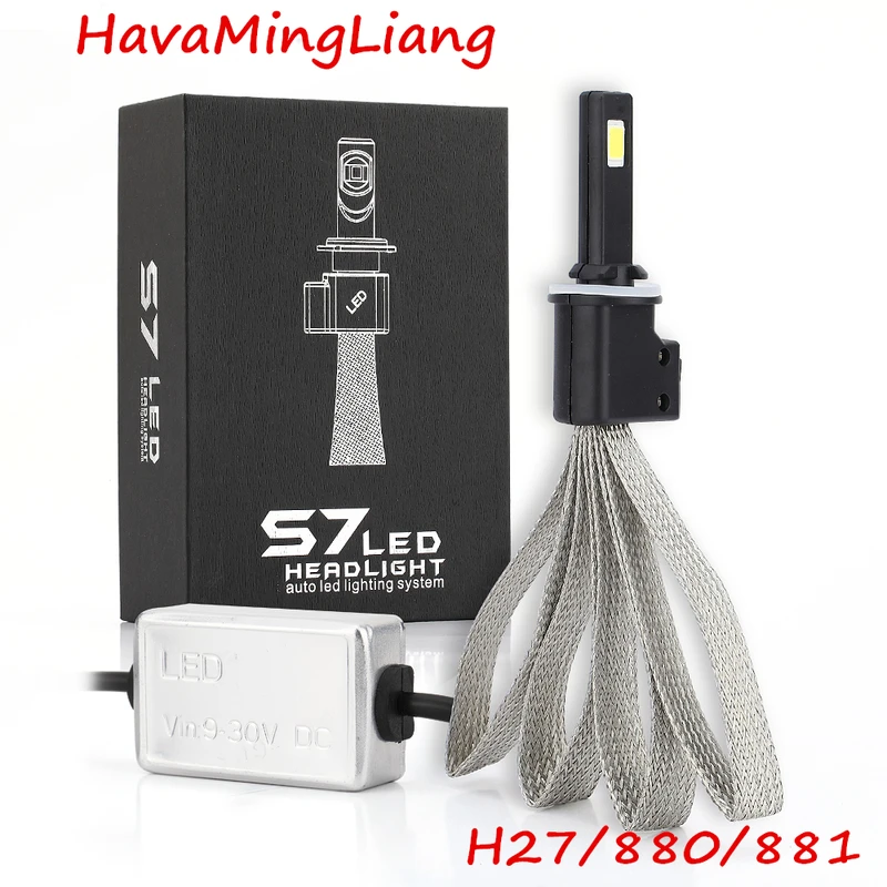 S7 Автомобильные фары H7 LED H4 H8/H9/H11 HB3/9005 HB4/9006 9007 H3 H1 880 светодиодные лампы h4 Фары для