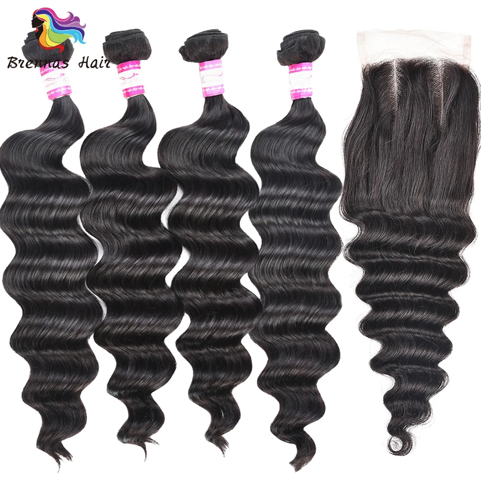 

100% Brazilian human Remy Loose Wave hair bundles 4pcs bundles with a closure for a full head for black women natural color