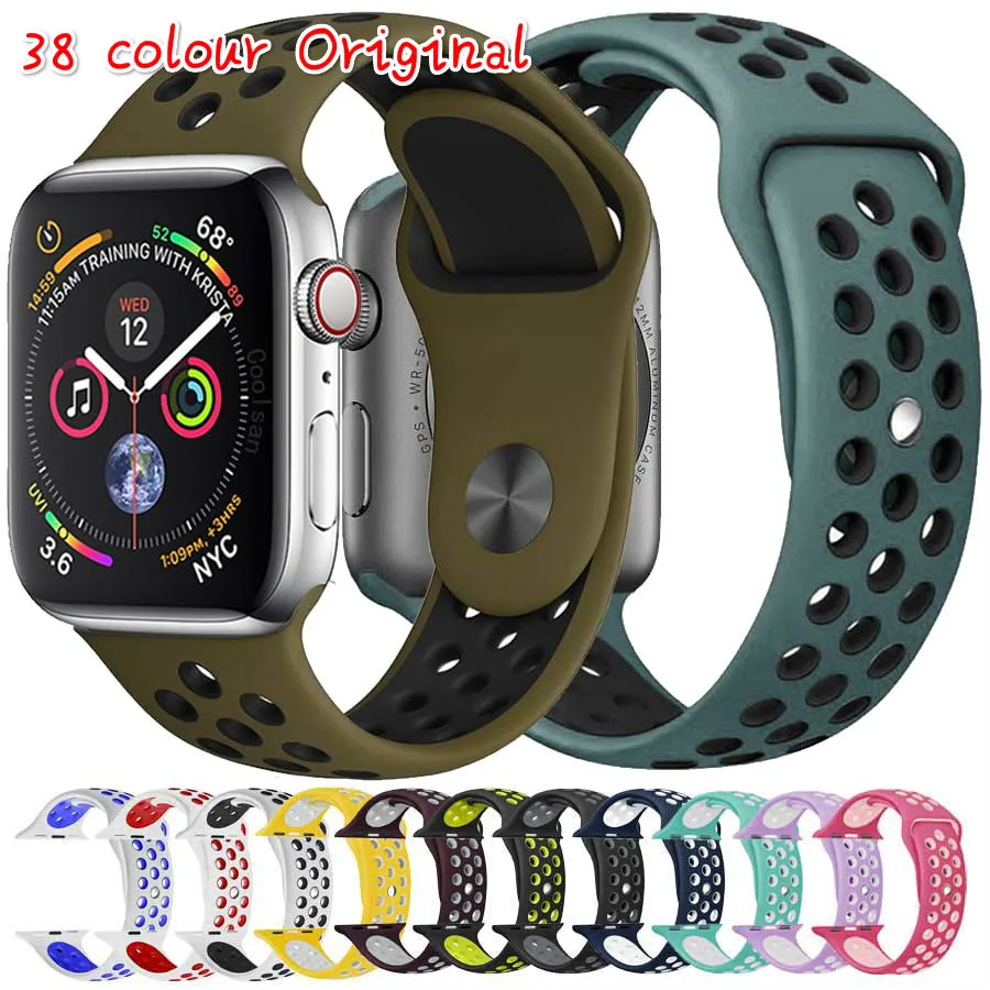 apple watch nike strap original