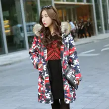 Discount ladies coat winter new padded Camo hooded long wool collar cotton women’s long wool coat