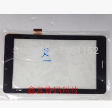Новый RAYSENS RS7F299D_V2.0 Tablet PC Емкостный сенсорный экран панели стекла digitizer Для Устриц T7X 3 Г Таблетки