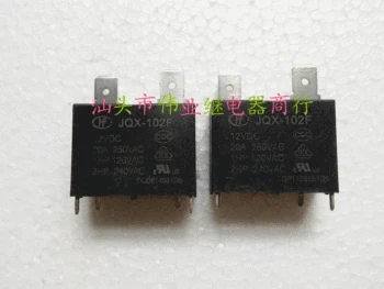 

5pcs/lot New JQX-102F 12VDC air conditioning dedicated Relay 20A250VAC