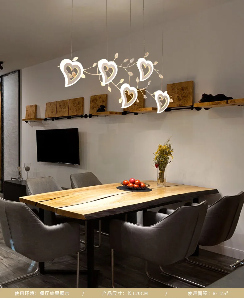 Ресторан люстра led творческий пост современный минималистский Nordic Американский люстры в форме сердца висит лампа светильник освещение